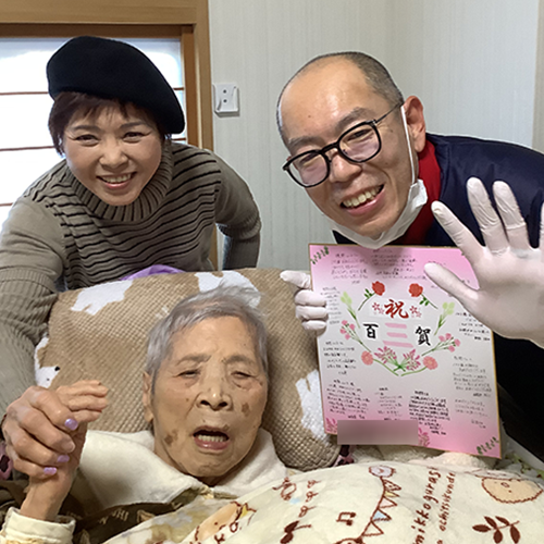 M・T様 103歳