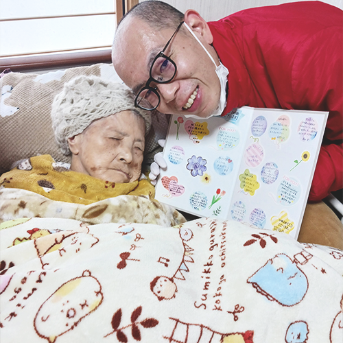 M・T様 104歳