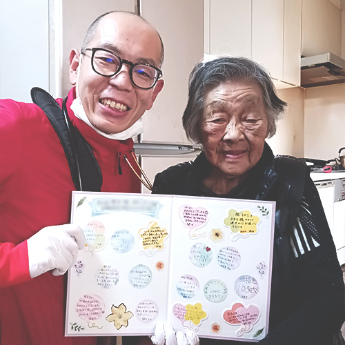 W・Y様 101歳